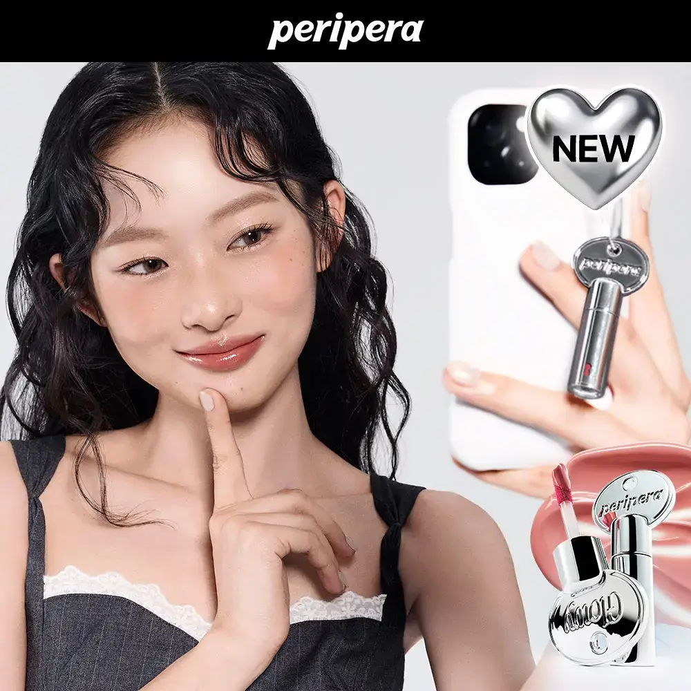 [NEW] 페리페라 무드 글로이 틴트 키 (+카라비너 포함) 6 Colors